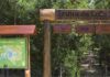 Parque Ecológico do Rio Cocó